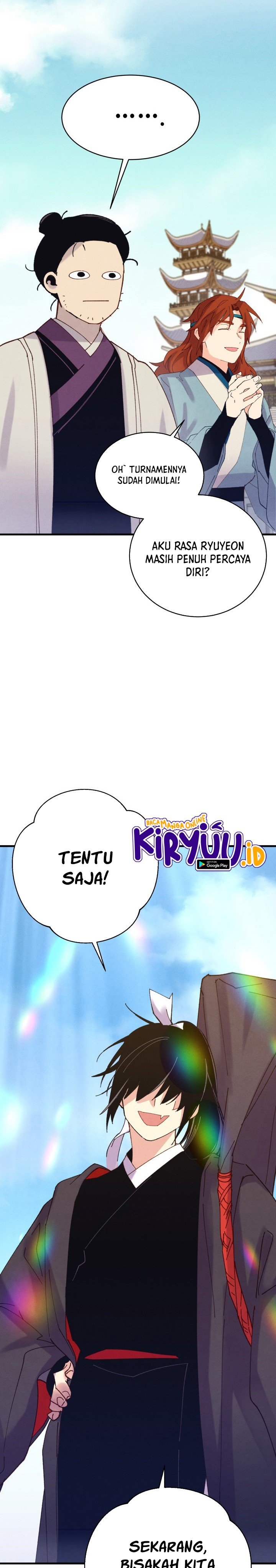 Lightning Degree (Lightning Expert) Chapter 117 Gambar 32